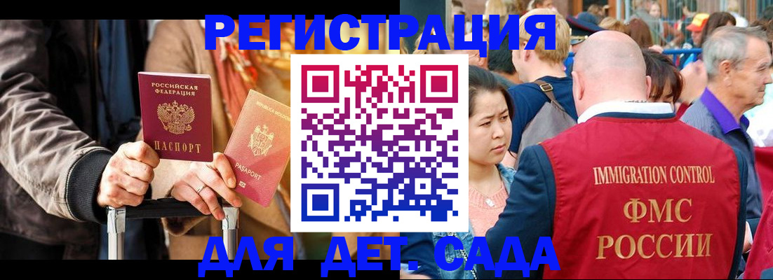 форма 3 в Пласте